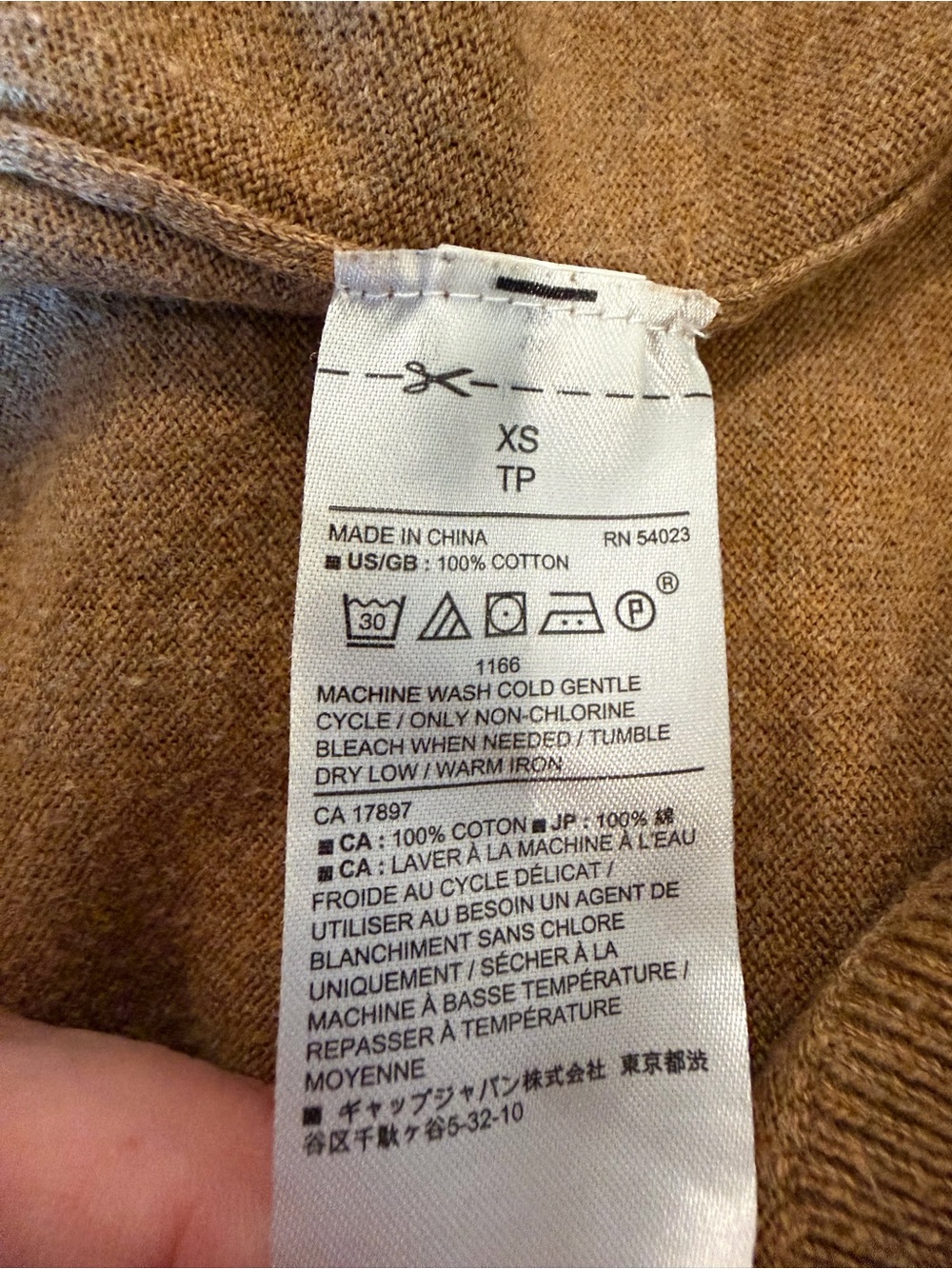 Banana Republic XS Camel Cotton Sweater Llama Alpaca Sunglasses Crewneck Pullove - Picture 5 of 5